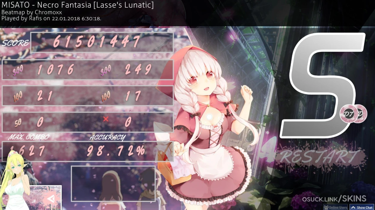 - Sakura - — screenshot 9