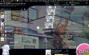 Kishiazuma osu skin,Kishiazuma osu skin,instafade osu skin,