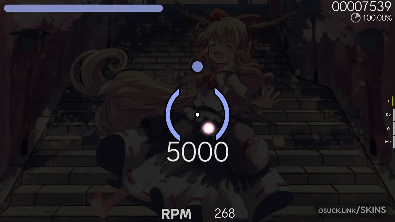 Rosie — screenshot 10