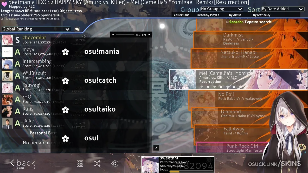[SW] Elaina 2.0 — screenshot 3