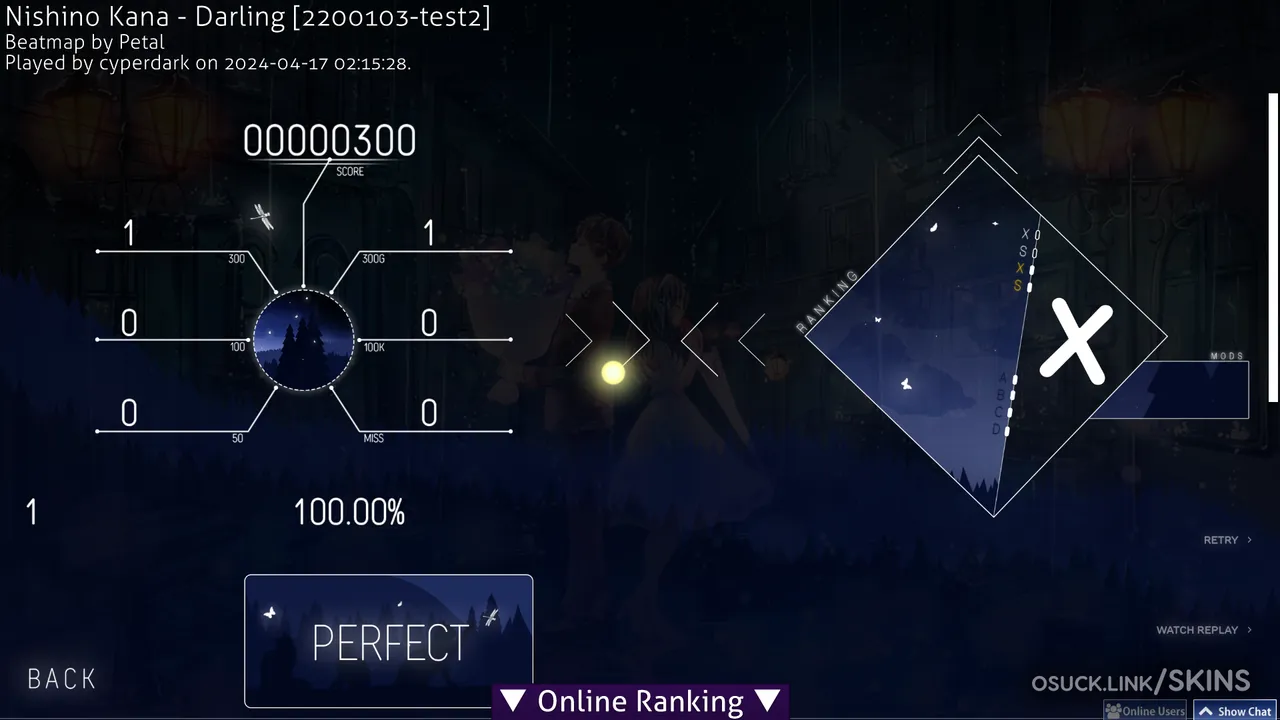 Screenshot of Celestine Kaleidoscope v1.0