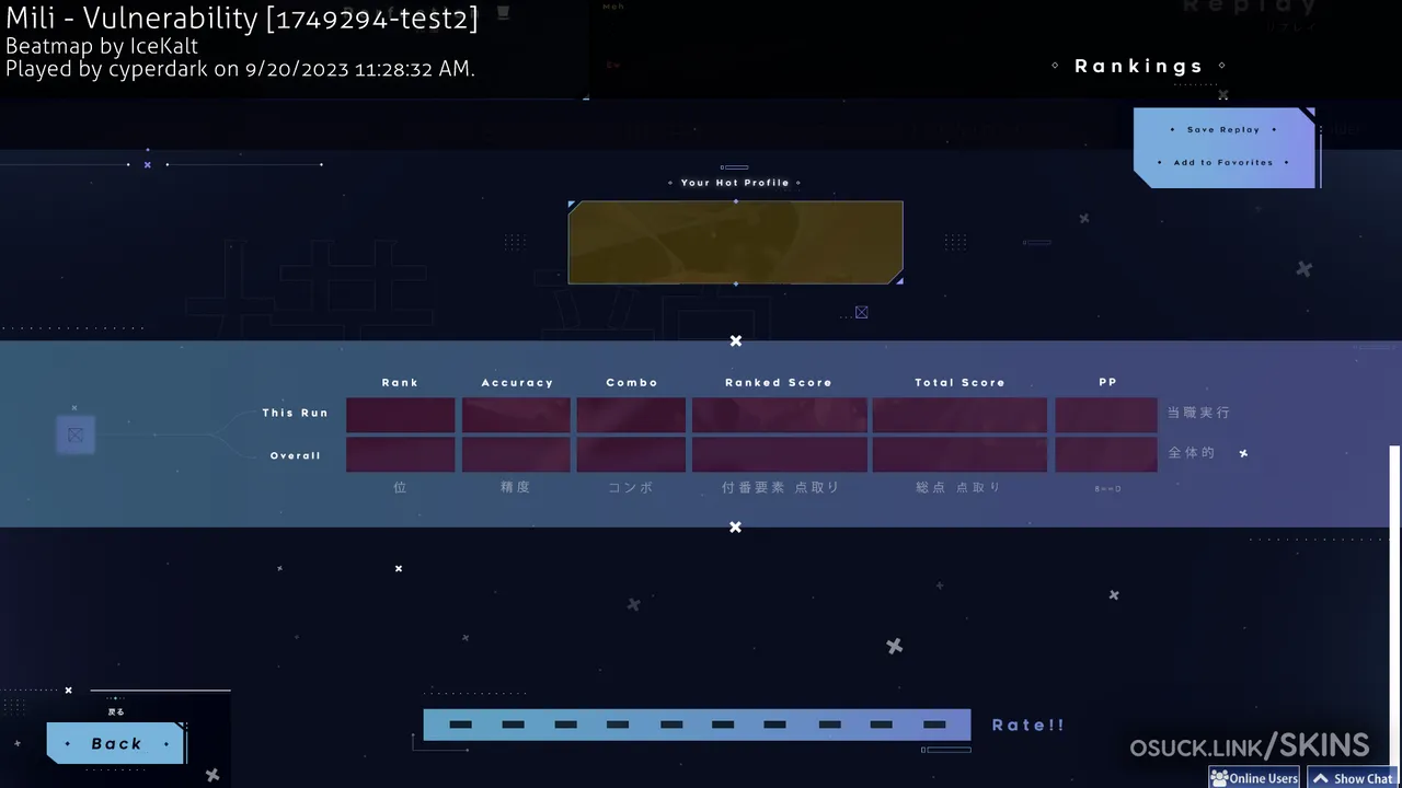 5WC 2023 — screenshot 13