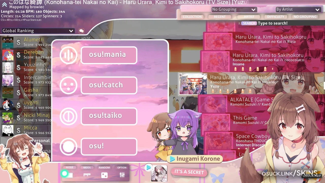 InugamiKorone [戌神ころね] — screenshot 2
