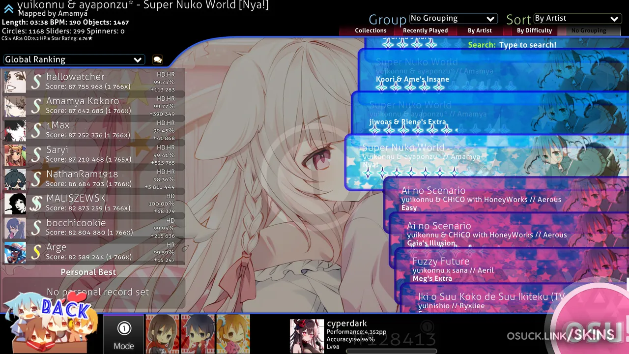 Screenshot of Reinyan v1.0