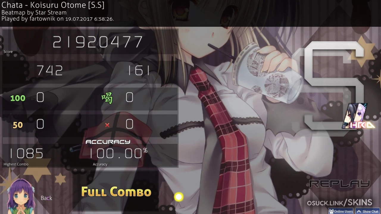 Cookiezi 23 — screenshot 9