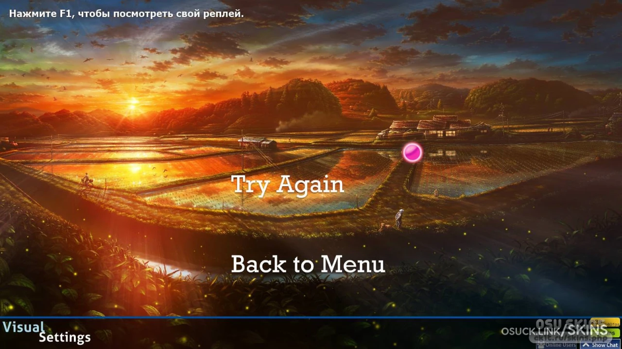 Vaxei nomod 1.1 — screenshot 8