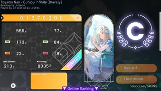 Gakuen Hiro osu skin,Gakuen Hiro osu skin,