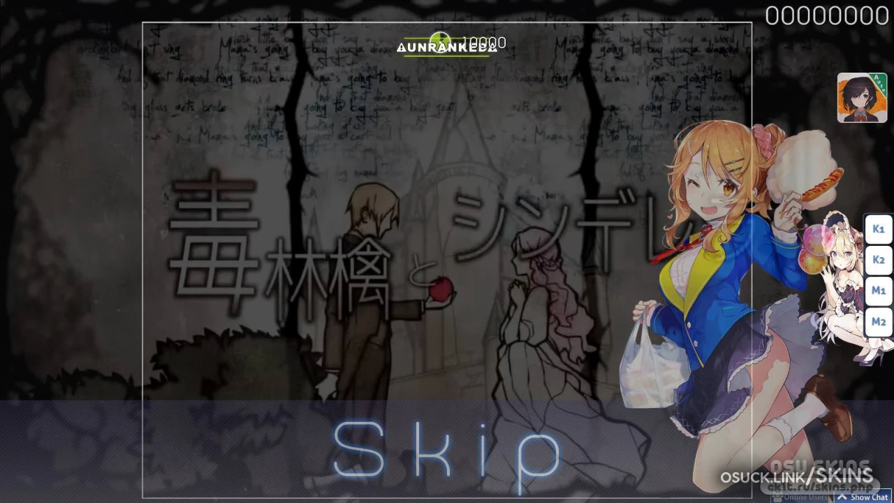 Cookiezi 35 — screenshot 10