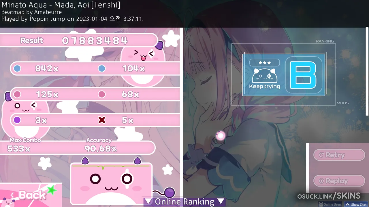 Pink Bean - MapleStory — screenshot 10