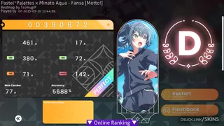 Gakuen Temari osu skin,Gakuen Temari osu skin,