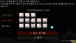 PAIMON osu skin,PAIMON osu skin,gulbang osu skin,paimon osu skin,
