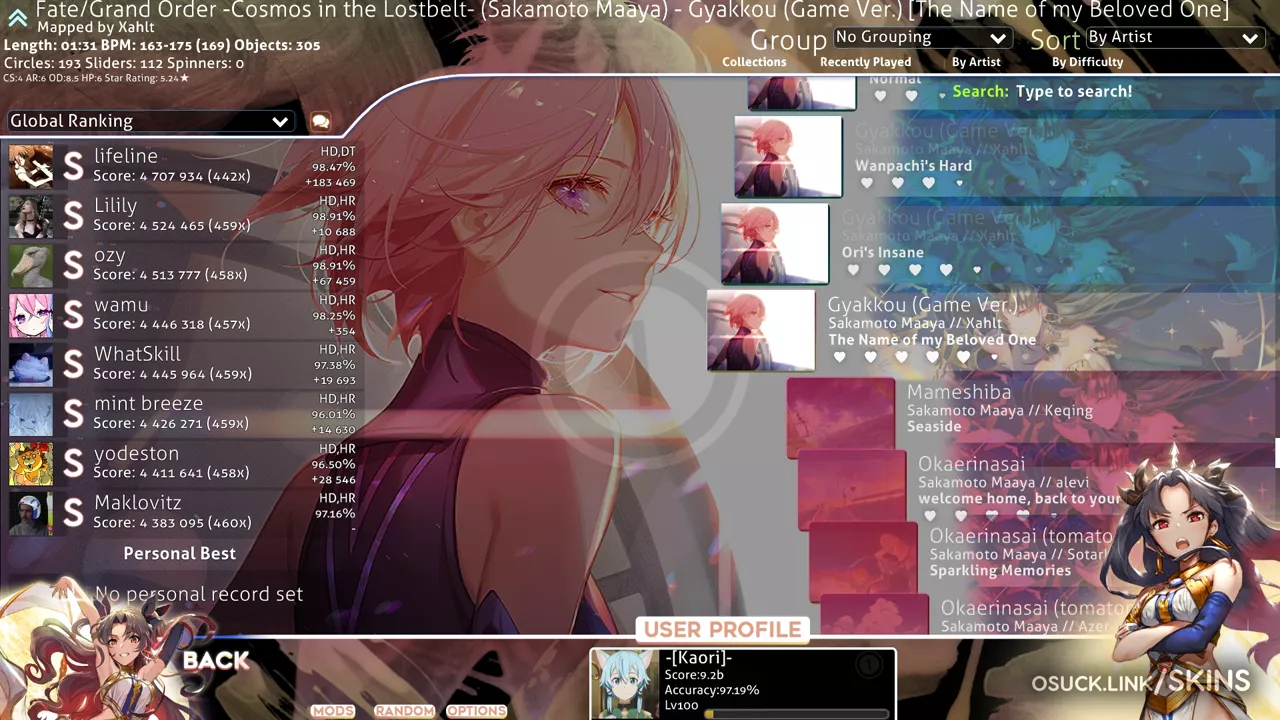 Ishtar 1.2 — screenshot 4