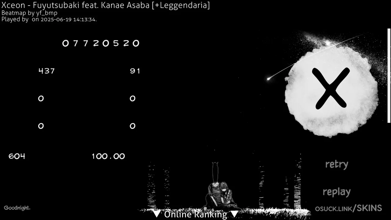 Screenshot of altruism v1.0