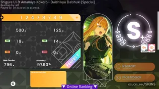 Gakuen Sumika osu skin,Gakuen Sumika osu skin,