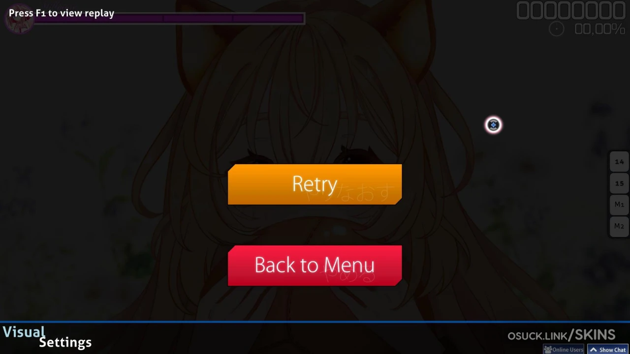 Millhiore Lite — screenshot 8