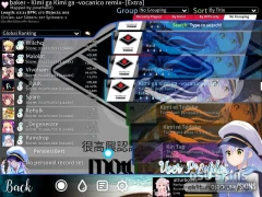 Rinne osu skin,Rinne osu skin,atturbo555 osu skin,