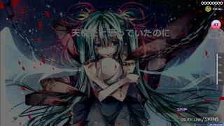 + Asterisk osu skin,+ Asterisk osu skin,shaubiri osu skin,