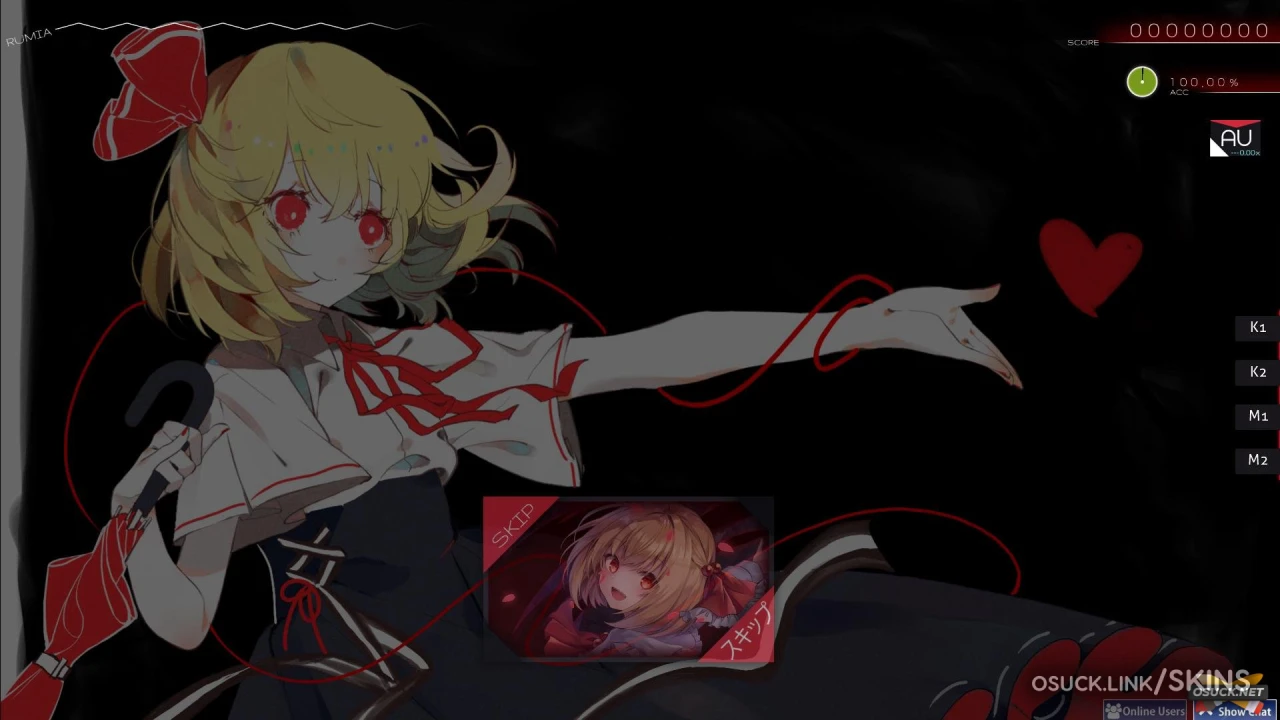 『 東方Project 』~ Rumia, Youkai of the Dusk — screenshot 15