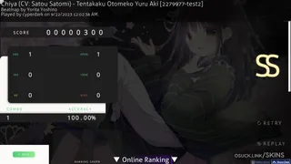 KIWI osu skin,KIWI osu skin,contest-3 osu skin,minimalistic osu skin,