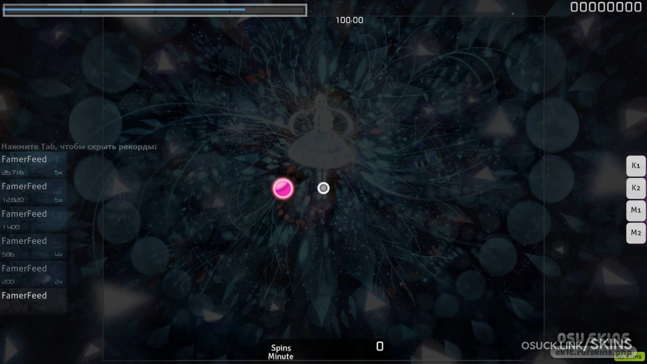 Vaxei nomod 1.1 — screenshot 4