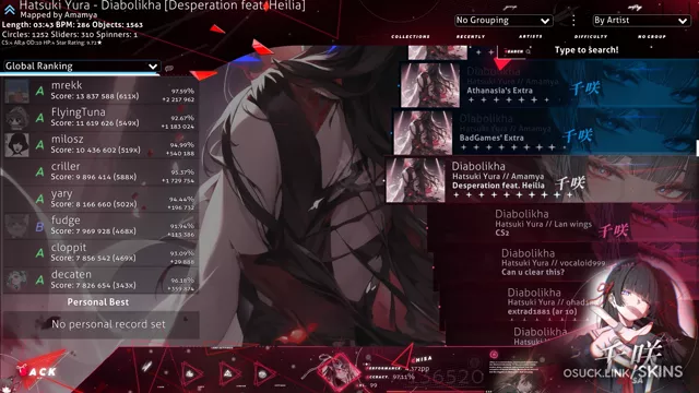 千咲 (Chisa)  screenshot