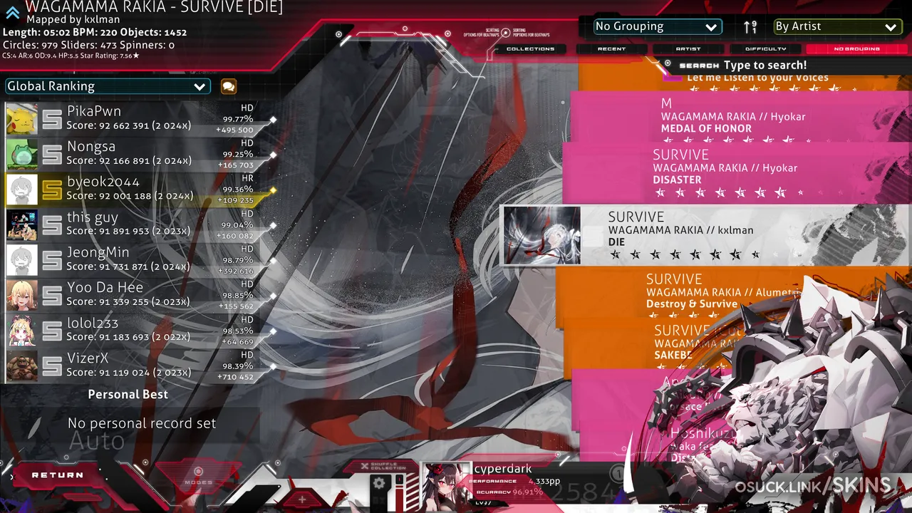 Screenshot of -#KW-! Mountain 山 v1.0