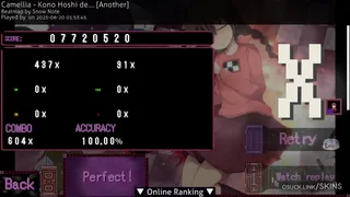 Yume Nikki osu skin,Yume Nikki osu skin,yume nikki osu skin,