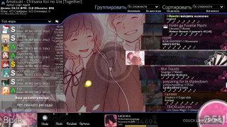 !Happy kamisama osu skin,!Happy kamisama osu skin,jimdevl osu skin,