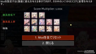 EVE WAKAMIYA DIWANKYUN osu skin,EVE WAKAMIYA DIWANKYUN osu skin,dylartz osu skin,
