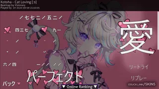 Himitsu Koi ~ 秘密恋 osu skin,Himitsu Koi ~ 秘密恋 osu skin,