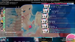 TechnoVELLEITY osu skin,TechnoVELLEITY osu skin,garin osu skin,