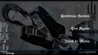 Keisuke Sannan osu skin,Keisuke Sannan osu skin,hakuoki osu skin,keisuke sannan osu skin,