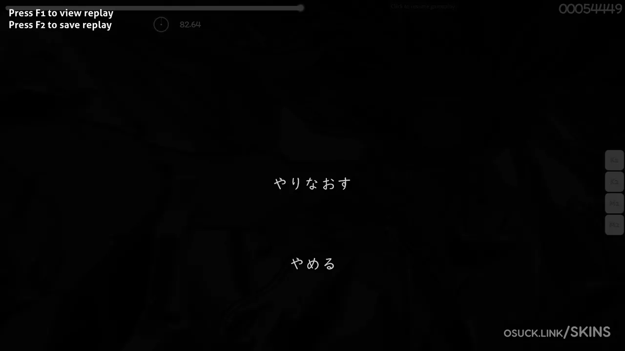 - # Aqua Arrows 1.0 — screenshot 2