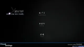 -+ Beyond Journey's End +- (Frieren) osu skin,-+ Beyond Journey's End +- (Frieren) osu skin,sousou no frieren osu skin,contest-8 osu skin,