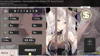 Shishiro Botan『MJ』 osu skin,Shishiro Botan『MJ』 osu skin,mude_jp osu skin,shishiro botan osu skin,reedkatt osu skin,