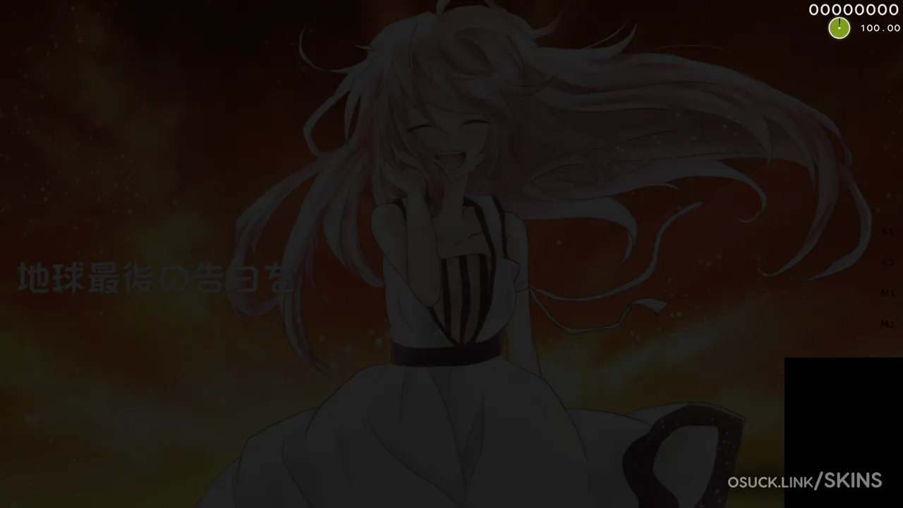 zadymiarz 3 — screenshot 9