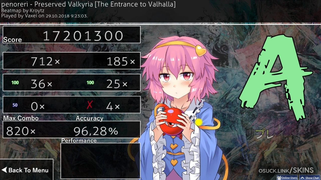 Screenshot of Skill Re v1.0