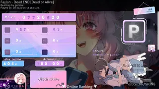 (HK7101) KKSs' Encounter osu skin,(HK7101) KKSs' Encounter osu skin,