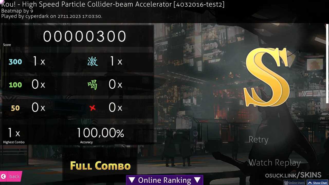 Screenshot of afsd v1.0