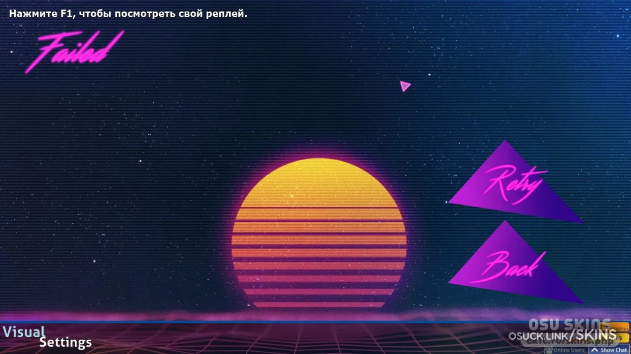 New Retro Wave — screenshot 11