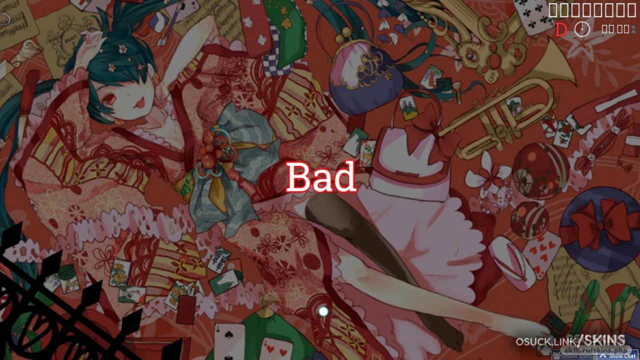 ddd+x13 — screenshot 6