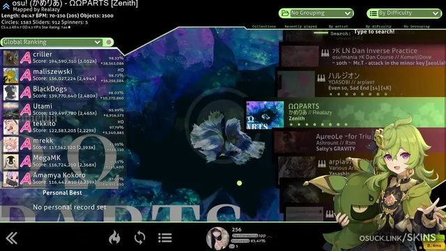 Collei (1K-18K)  screenshot
