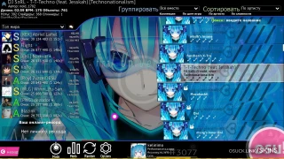 Cookiezi osu skin,Cookiezi osu skin,cookiezi osu skin,shigetora osu skin,