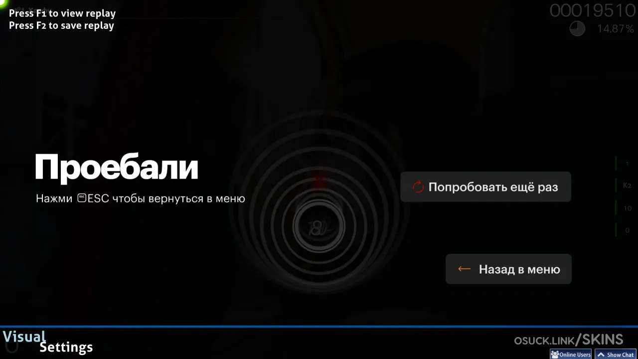 aesthetics_of_cyrillic_POG 8.0 DT — screenshot 9