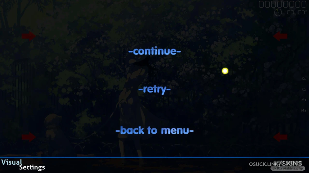 Screenshot of romaka v3.2