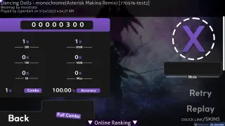 Tsumikiri osu skin,Tsumikiri osu skin,minimalistic osu skin,
