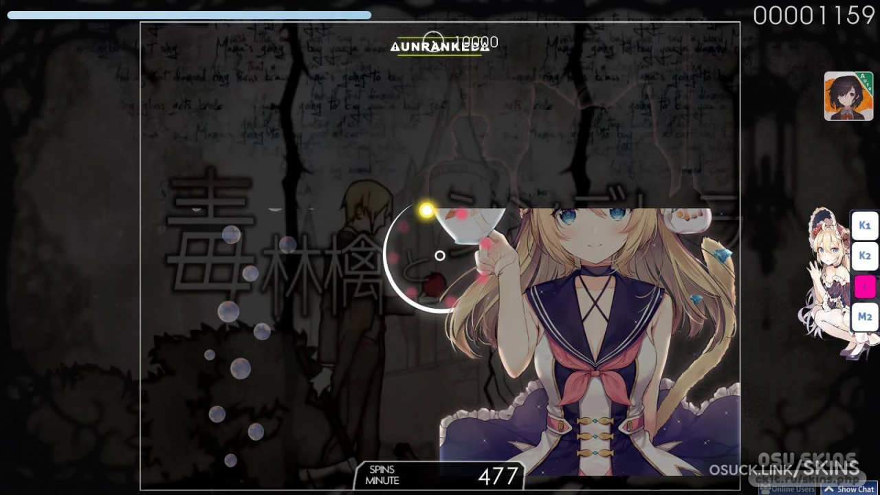 Cookiezi 35 — screenshot 4
