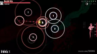 - 『チェンソーマン』 Makima - osu skin