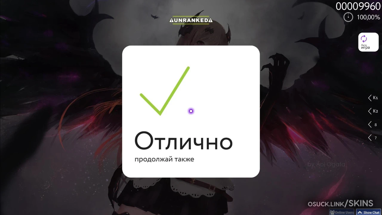 aesthetics of cyrillic — screenshot 5
