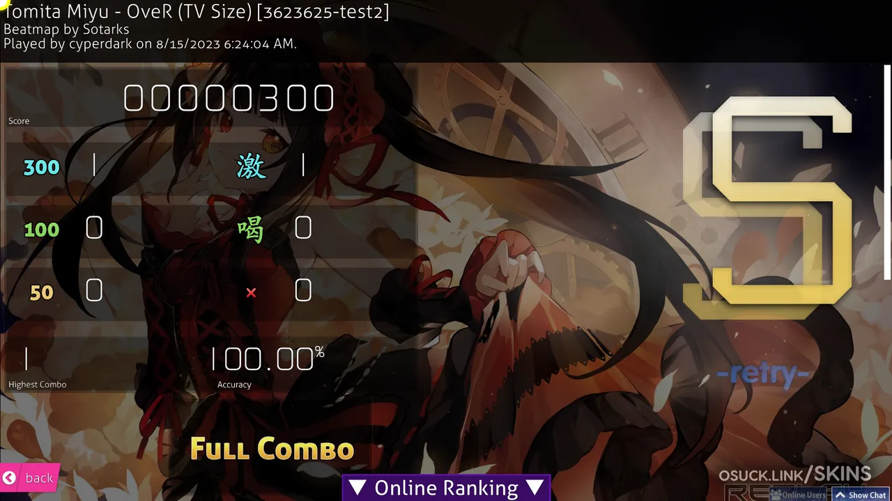 Screenshot of Sytho alfie v1.2